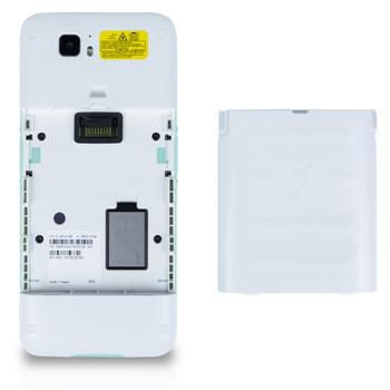 Datalogic Battery 4100 mAhr, HealthCare, Memor 20, White Color (included with device) 94ACC0255, Battery, White, Datalogic, Memo