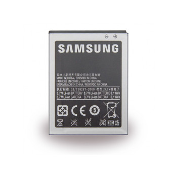 Samsung Li-Ion Battery - i9100 Galaxy S2 - 1650mAh BULK - EB-F1A2GBUCSTD