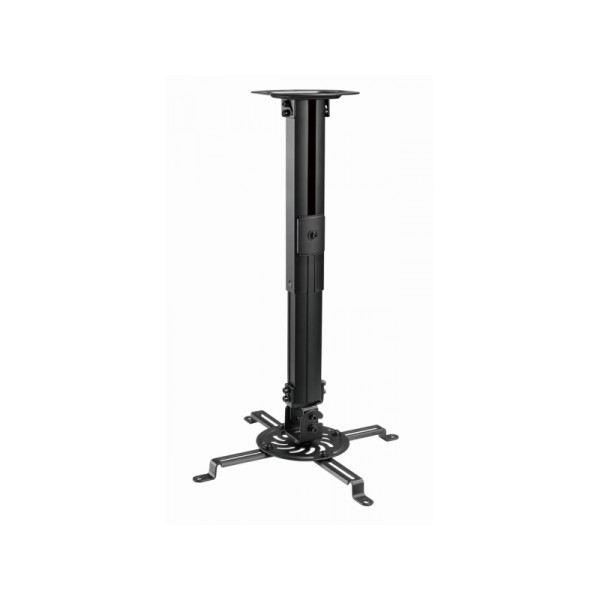 Gembird Adjustable Ceiling Mount for Projector/Beamer Black CM-B-01 Gembird Adjustable Ceiling Mount for Projector/Beamer Black CM-B-01