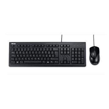 ASUS U2000 Keyboard + Mouse Set klawiatura Dołączona myszka USB Czarny