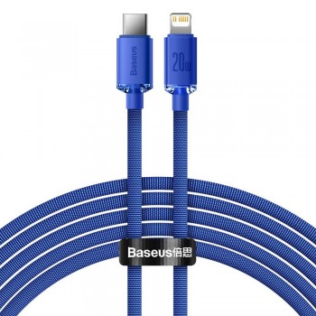 CABLE USB-C TO USB-C 1.2M/BLUE CAJY000203 BASEUS