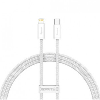 CABLE USB-C CHARGING 1M/WHITE CALD000002 BASEUS