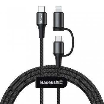 CABLE USB-C TO 2IN1 1M/BLACK CATLYW-01 BASEUS