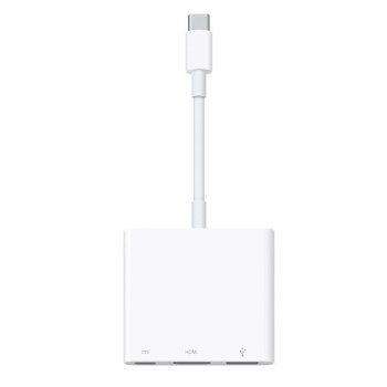Adapter USB-C Digital AV Multiport