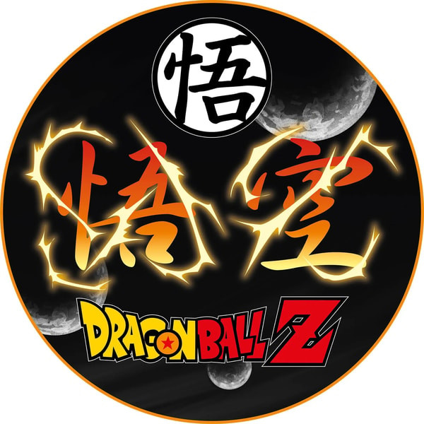 Subsonic Bodenschutzmatte Dragon Ball Z rund Subsonic Bodenschutzmatte Dragon Ball Z rund