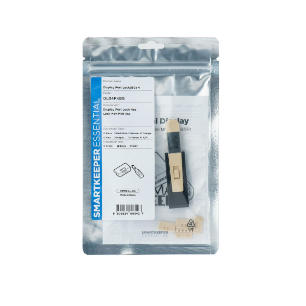 SmartKeeper Port Blocker Port Blocker + Key Displayport Beige 1 Pc(S) SmartKeeper Port Blocker Port Blocker + Key Displayport Beige 1 Pc(S)