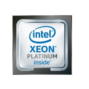 Procesor Intel Xeon-Platinum 8380 do HPE P36941-B21