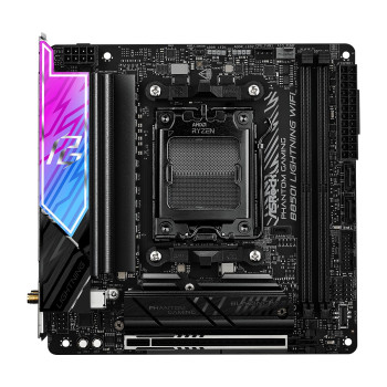 Płyta główna B850I LIGHTNING WIFI AM5 2DDR5 ITX