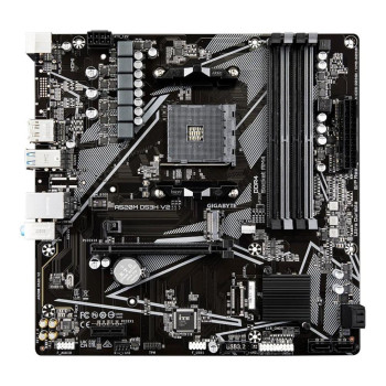 Płyta Gigabyte A520M DS3H V2 (rev. 1.0) /AMD A520/DDR4/SATA3/M.2/USB3.0/PCIe3.0/AM4/mATX - OTW OPAK