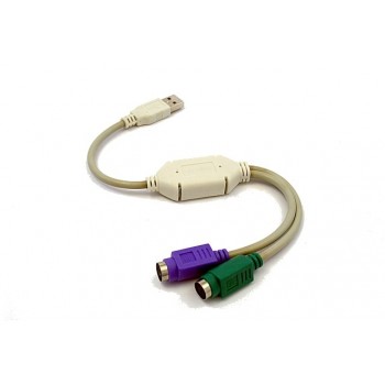 Adapter USB - 2xPS2 (klawiatura+mysz) UAPS12