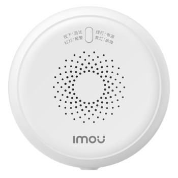 Imou ZGA1 detektor gazu Gaz naturalny