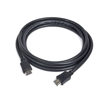 Kabel HDMI-HDMI v2.0 3D TV High Speed Ethernet 7.5M (pozłacane końcówki)