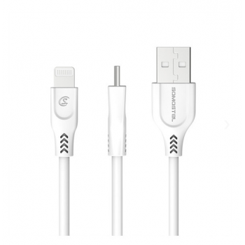 SOMOSTEL KABEL USB IPHONE 3.1A 3100MAH QUICK CHARGER QC 3.0 1M POWERLINE SMS-BT09 IPHONE BIAŁY
