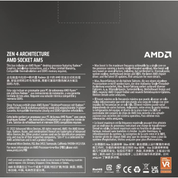 AMD Ryzen 5 7600X - Socket AM5 - Processor - Boxed