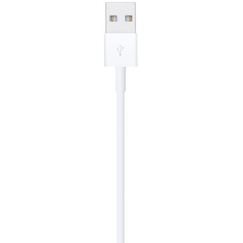 Apple Kabel Lightning - USB 2 m
