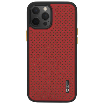 PanzerShell Etui Air Cooling do iPhone 12 Pro Max czerwone