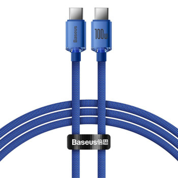 CABLE USB-C TO USB-C 1.2M 100W/BLUE CAJY000603 BASEUS