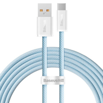 CABLE USB-C TO USB-C 2M 100W/BLUE CALD000303 BASEUS
