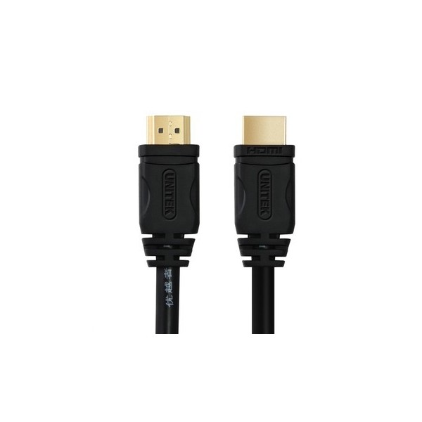 Kabel HDMI M/M 3,0m v2.0, GOLD, BASIC Kabel HDMI M/M 3,0m v2.0, GOLD, BASIC