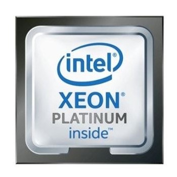 Procesor 3rd Xeon 8352S TRAY CD8068904572601