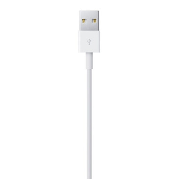 Apple Przewód ze złącza Lightning na USB (2m) MD819ZM/A