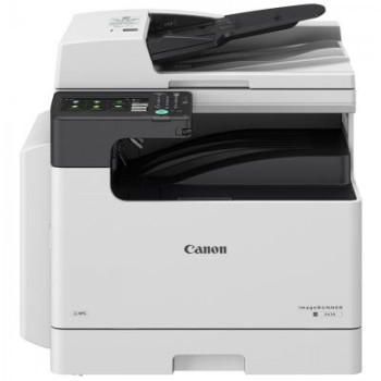 Canon imageRUNNER 2425 Laser A5 600 x 600 DPI 25 stron min Wi-Fi