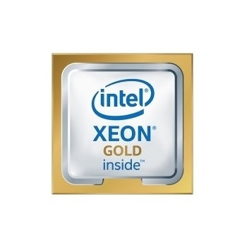 DELL Xeon 5218 procesor 2,3 GHz 22 MB