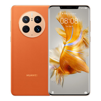 Huawei Mate 50 Pro 17,1 cm (6.74") Dual SIM Android 13 4G USB Type-C 8 GB 512 GB 4700 mAh Pomarańczowy
