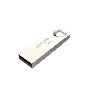Hikvision Digital Technology HS-USB-M200(STD) 16G pamięć USB 16 GB USB Typu-A 2.0 Srebrny