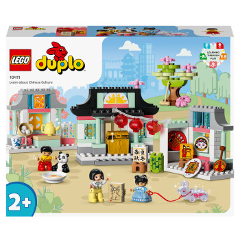 LEGO DUPLO tbd-Town-2023-China