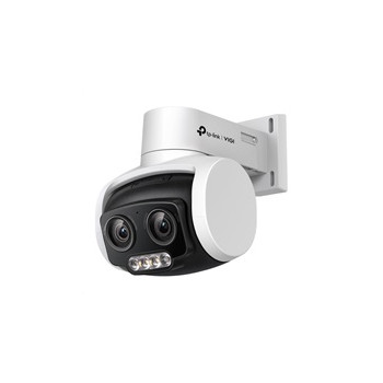 TP-Link VIGI C540V [VIGI 4MP Outdoor Full-Color Dual-Lens Varifocal Pan Tilt Network Camera]