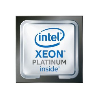 Procesor Intel Xeon-P 8358 CPU for HPE P36938-B21