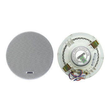 Dwudrożny głośnik sufitowy DSP5211, 10W, 100V