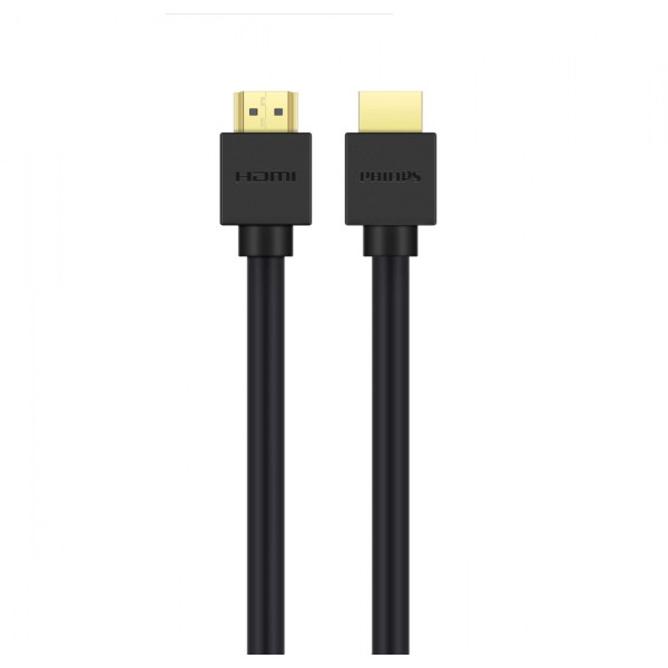 Kabel HDMI 2.1, 8K 60Hz,48 Gbps,Dynamic HDR with ethernet 1.5m Kabel HDMI 2.1, 8K 60Hz,48 Gbps,Dynamic HDR with ethernet 1.5m