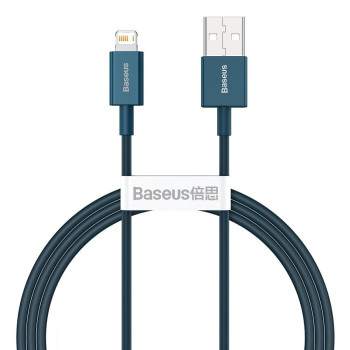 CABLE LIGHTNING TO USB...