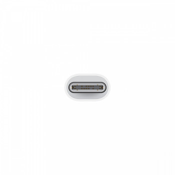 Przejściówka z USB-C na Lightning