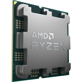 AMD Ryzen 5 7500F Multipack