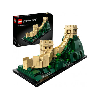 LEGO Die Chinesische Mauer 21041